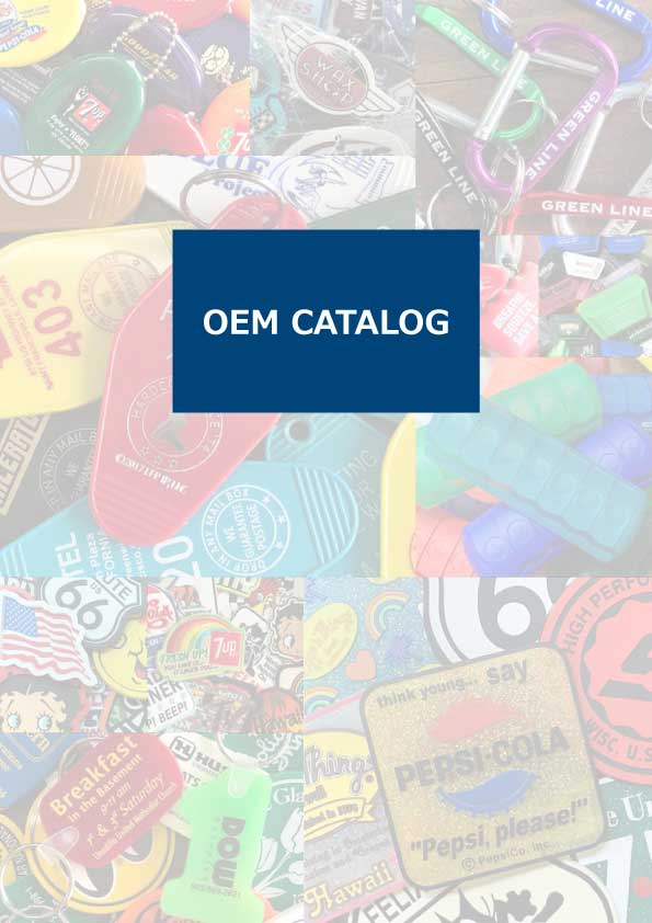 DG OEM-Catalog-wo-price