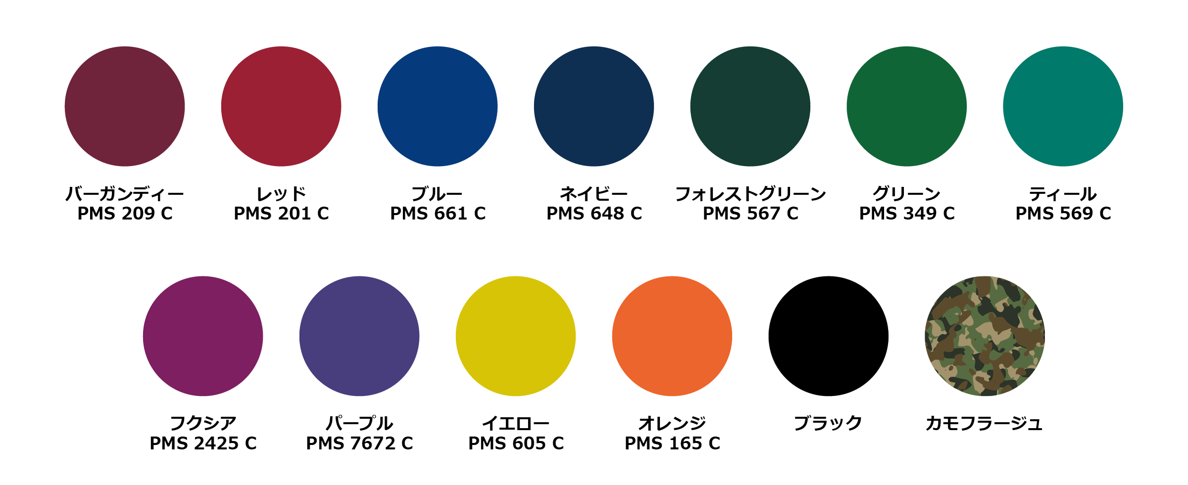 Handy Hugger-Body-Color-Variants