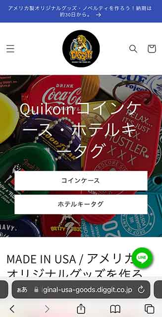 original usa-goods-diggit-co-jp