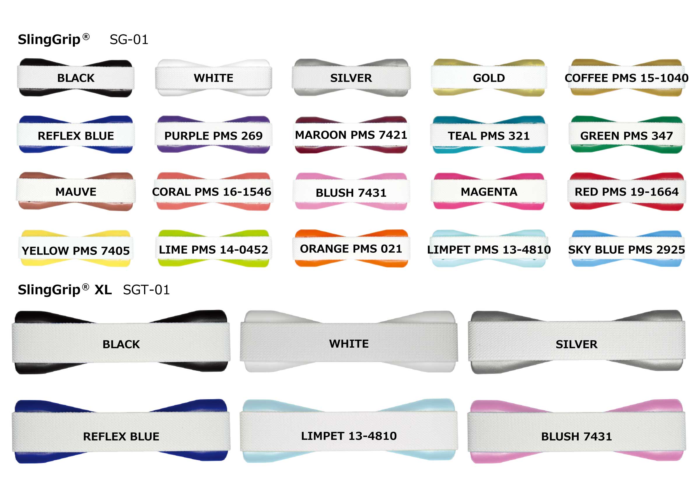 slinggrip color-variations